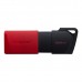 USB PEN Kingston 64/128/256 USB PEN Kingston 64/128/256