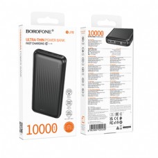 POWERBANK BOROFONE 10000MAH